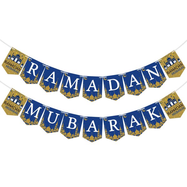 Ramadan Mubarak Banner - Ramadan Mubarak Decoration - Ramadan Mubarak Party Decorations Supplies - Mubarak Bunting Banner - Mubarak Home Mantle Fireplace Hanging Banner - No Assembled Required