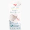 (Pack of 10) Clean Top Premium 3D Disposable White Kids KF94 Face Mask, Age 3-9 Old, 4-Layer Filters, Protective Nose Mouth Covering Dust Mask, Individual Packs, kf94 masks, Made in Korea.