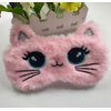 Cute Soft Plush Cat Sleeping Mask for Women Girls, Cute Animal Sleep Eye Cover Mask Eye Funny Blindfold Eyeshade for Night Nap Travel (Pink)