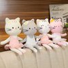 Ballerina Dolls Kitty Stuffed Animals Plush Cat Toys Ballet Dance Recital Gifts for Girls 13.5 Inches