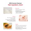 SRB Stabilized Rice Bran Enzyme Powder Wash - Gentle Exfoliating Cleanser for Radiant Skin. Korean Beauty, Collagen-Infused, Natural Cleansing, Makeup Removal, Sensitive Skin Care.