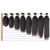 DAIMER 18 Inch Yaki Straight Human Hair Weave Brazilian Kinky Straight Hair Bundles sew in Real Unprocessed Virgin Weft Relaxed Hair Extensions