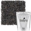 Tealyra - Keemun Mao Feng - Premium Chinese Black Loose Leaf Tea - Perfect English Breakfast Tea - Energy Boost - Caffeine Bold - Organically Grown - 110g (4-ounce)