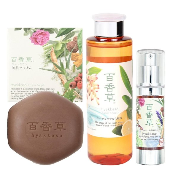Acne face wash soap bar Japanese Skin care products Sensitive Skin Facial Soap 80g 2.8Oz Hyaluronic Acid Facial Toner 200ml 6.76fl oz Herbs Serum 30ml 1.01fl oz Acne Care Hyakkaso
