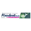 Fixodent + Scope Adhsve Size 2z Fixodent Control Denture Adhesive Plus Scope, 2 Oz (Pack of 6)