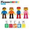 PicassoTiles Magnetic 4 Family Action Figures Toddler Toy Magnet Expansion Pack Educational Add-on STEM Learning Kit Toys Pretend Playset for Construction Building Block Tiles Child Brain Development