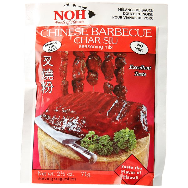 NOH Chinese Barbecue Char Siu Seasoning Mix