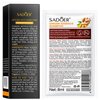 Sadoer Ginger Anti-Hair Loss Oil and Shampoo, Sadoer Ginger Hair Growth Serum + Shampoo, Sadoer Ginger Extract Anti-Hair Loss Treatment Essence Set for Thicker, Stronger, Longer Hair Men & Women (1)