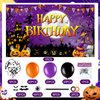 Halloween Birthday Balloons Arch Garland Kit Decorations,Orange Purple Black Halloween Happy Birthday Party Banner Backdrop Balloons Supplies Background Outdoor for Kids Women Men Birthday Decor