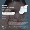 9 wishes Hydra Ampule Cream 1.7Fl. Oz, 50ml Powerful Hydration with Coconut Water - Long Lasting Hydration Facial Moisturizer