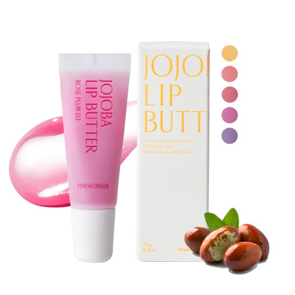 PINKWONDER Jojoba Lip Butter (Rose Plum 03)
