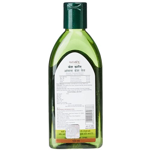 Patanjali Amla Hair Oil (100 Ml)