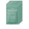 RATED GREEN Cold Press Tamanu Oil Soothing Scalp Pack w/Black Currant | Korean Hair Care Hair Conditioning Mask | Deep Conditioning Hair Mask for Dry Damaged Hair (Pack of 5, 8.45 Fl. Oz)
