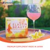Umeken Elastin Beauty- Edible Elastin, Collagen, Hyaluronic Acid, and Vitamin C to maintain Skin Elasticity, Radiance, and Firmness from the inside out. Packets, Powder Form, 1-2 month supply.