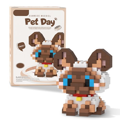Scosloo Micro Mini Building Blocks Cat Series, Animals Model Toy Party Favors for Kids, Creative Building Blocks, Birthday Gift for Boy Girl Ages 6-12+ (Siamese)