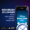 Oral-B Kids Manual Toothbrush Featuring Star Wars The Mandalorian, Soft Bristles, for Children and Toddlers 3+, Pack of 6