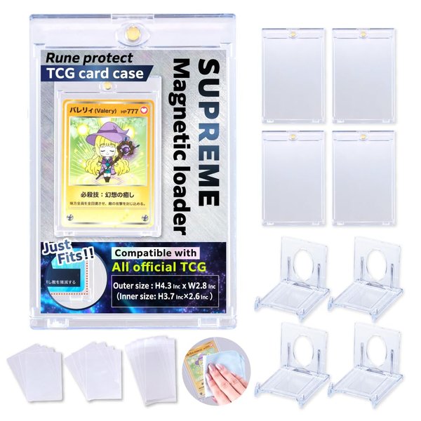 Rune Protect Magnetic Card Holders case for Trading Cards 35Pt UV Cut Fit for TCG, MTG,Baseball Football Sports,Anime Character,Game Cards Storage and Display (Display case×4,Stand×4)