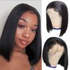 MIAORUN Straight Short Bob Wig Human Hair with Baby Hair 150% Density 13x4 HD Lace Front Wigs Human Hair for Black Women Glueless Wigs Human Hair Pre Plucked Natural Color 14 Inch
