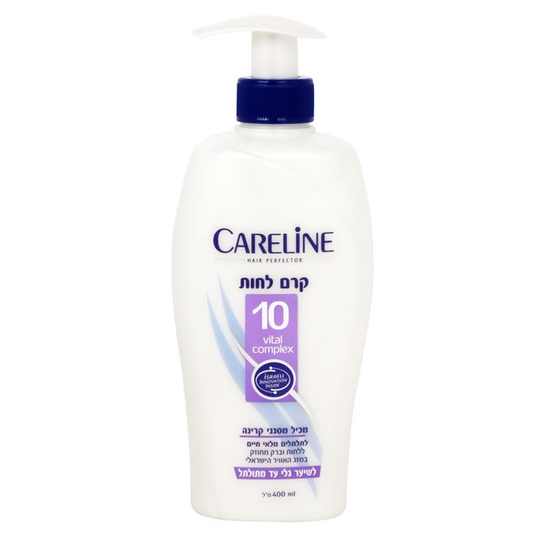 Careline Moisturizer Cream for Natural Curls