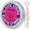 FANDAMEI 1.2mm Elastic String, Metallic Silver Stretch Cord for Craft Gift Jewelry Making, Elastic Cords Ribbon for Hair Braids, Elastic String for Bracelets, Beading Cord Stretchy Christmas Craft DIY