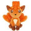 Sanei Pokemon All Star Collection Vulpix Stuffed Plush Toy, 7"