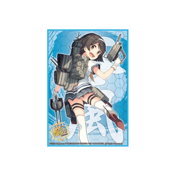 KanColle Tanikaze Card Game Character Sleeves HG Vol.827 Anime Battleship Kantai Collection Fleet Girls High Grade Destroyer