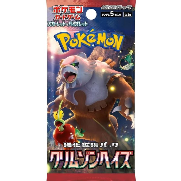 Pokémon (1 Pack) Card Game Crimson Haze Booster Pack (5 Cards Per Pack) Japanese ver, Red