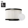 CRAFTSMAN CMXZVBE43268 Ash Vacuum HEPA Media Replacement Filter for 5 Gallon CRAFTSMAN Ash Vac