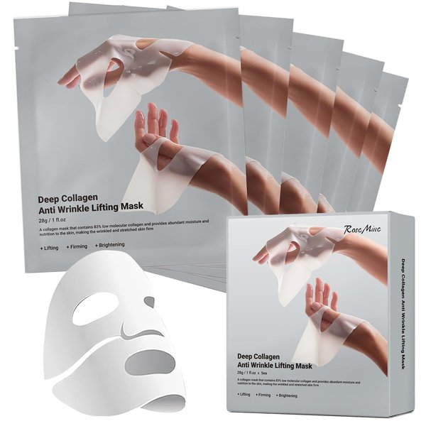 ONMYLOVIN Deep Collagen Face Mask, Bio-Collagen Korean Overnight Hydrogel Mask, Anti Wrinkle Firming Lifting Korean Collagen Films for Improve Skin Elasticity,Firming And Moisturizing 5 Pack
