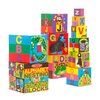 Melissa & Doug Deluxe 10-Piece Alphabet Nesting and Stacking Blocks - FSC Certified