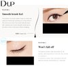 D-UP Silky Liquid Eyeliner, Smooth Eye Makeup Liner, Waterproof & Smudge Proof Eye Liner, Japanese Gel EyeLiner Pen Tip, Blendable Eyeliner for Mature Women, Mustard Brown, 1 Fl Oz