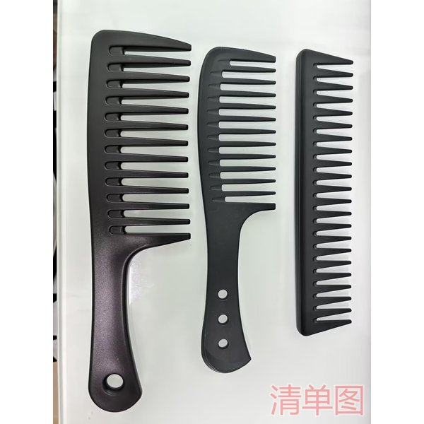 Wide Tooth Comb With Handle 3 Pcs Wide Tooth Detangling Hair Comb Hair Premium Carbon Fiber Hairdressing Hair Comb Set Anti Static Heat Resistant Comb For Women Curly Straight Long Hair(Black)