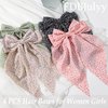 4 PCS Satin Hair Bows Claw Clip for Women Girls,Hair Bows,Premium black Bow-knot Hair Clips for Women Thick Hair & Thin Hair,Big Bows Hair Clips,Nonslip Bows Claw Clips for Women