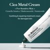 Dr.Different Cica Metal Cream - Madecassoside Soothing Face Cream for Damaged Skin, Repairing and Regenerating with Copper and Zinc, PH Balancing Treatment for Sensitive Skin, 1.69 fl.oz.