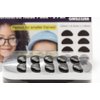 GMS Optical® Kids Small Adhesive Contoured Silicone Eyeglass Nose Pads - Anti Slip & Pressure relief - Perfect for Kids Glasses and Smaller Frames (13mm x 6.5mm x 1.8mm) (5 Pair - Black)