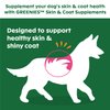 GREENIES Supplements Dog Skin & Coat Supplements With Fish Oil & Omega 3 Fatty Acids, 40 Count Chicken-Flavor Soft Chews for Adult Dogs