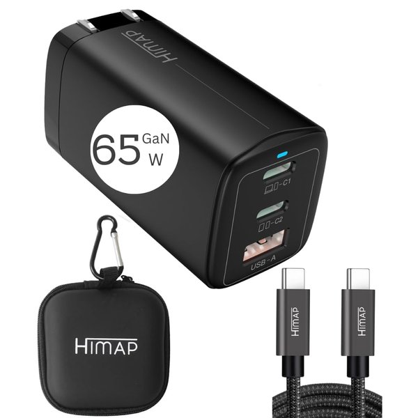 HIMAP 65W USB C Charger, GaN Pro PD Fast Charge Foldable 3 Ports Compatible with iPhone 15,14 Pro, MacBook, Samsung, Laptop, Android Devices (C Cable Included) (Black)