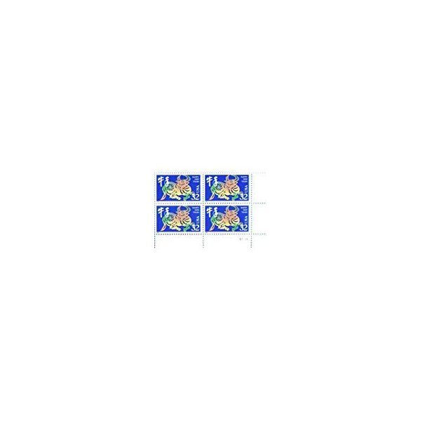 1997 CHINESE LUNAR NEW YEAR OF THE OX #3120 Plate Block of 4 x 32¢ US Postage Stamps