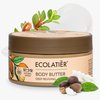 Organic Argana Body Butter - 97.5% Natural ingredients - for Deep Revival, Vegan whipped body butter - Nourishing Argan Oil & Shea Butter for Soft Skin - ECOLATIER 6.8 Fl Oz / 200ml