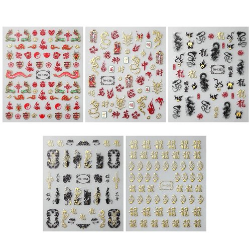 3D Black Gold Dragon Nail Art Stickers for Nail Designs Ink Dragon Nail Stickers for Women Nail Decals for Nail Art Chinese Character Mahjong Dragon Stickers for Nails Decor New Year Nail Decorations
