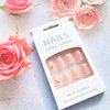 24pcs Press on Nails Short Square Fake Nails Petite White Pink Gradient False Nails Acrylic Nails with French Colorful Floral Designs Artificial Nails Glossy Stick on Nails for Women and Girls Summer Manicure