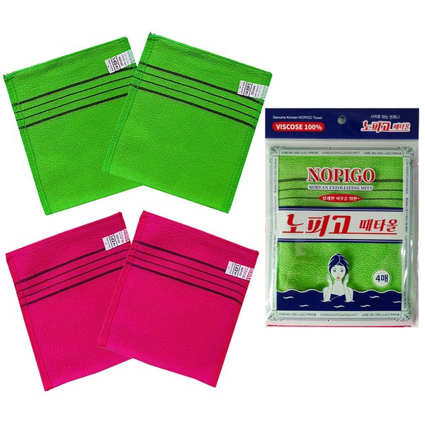 NOPIGO Korean Exfoliating Body Scrubber for Shower/ 4pcs(green2+red2), Asian Exfoliating Bath Washcloth for Dead Skin, Bath Sponge, Exfoliating Mitt Glove