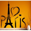 DesignToRefine Paris Eiffel Tower Europe Tourist Mural Wall Art Decor Vinyl Sticker z706