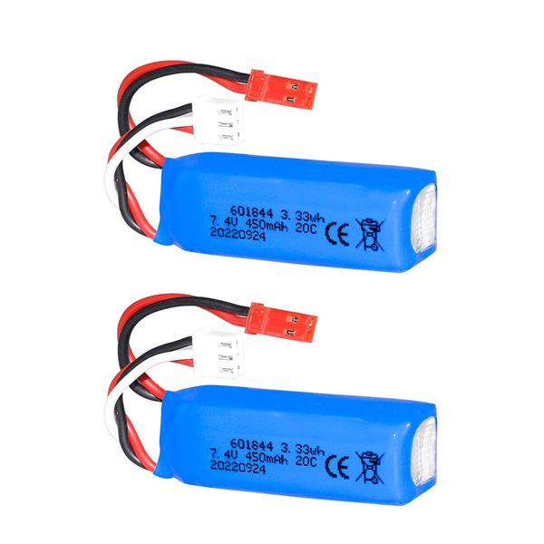 2 pcs 7.4V 450mAh 20C Lipo Battery with JST Connector for WLtoys K969 K989 K999 P929 P939 RC Car