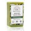 Way Natural Avocado Facial Bar - Real Goat Milk Face Soap Bar - Nourishing, Gently Exfoliating Face Wash - Organic Soap - 1 (3oz) Avocado Goat Milk Soap Bar