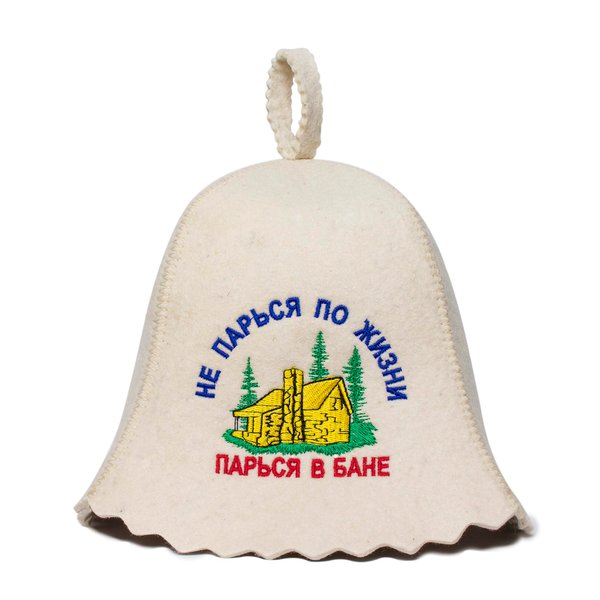 ASKOLD Ukrainian Wool Sauna Hat Don’t Worry in Life for Sauna Banya Bath House - Sauna Hat Finnish - Ukraine Sauna Hat Wool 3mm - Russian Banya Hat for Men – Felt Sauna Hat for Men