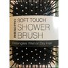 Swissco Soft Touch Shower Brush