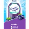 Crystal Light Sugar-Free Energy Grape On-The-Go Powdered Drink Mix, 0.11 Ounce (Pack of 30)