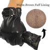 VICSPORT Men's Touchscreen Texting Leather Gloves Winter Warm Black Soft Gloves Cashmere Lining