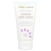 Mild by Nature Hydrating Body Lotion, Lavender Lemongrass, 2.5 fl oz (74 ml)